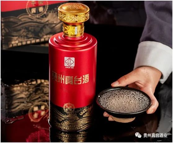 真臺(tái)酒 圖片