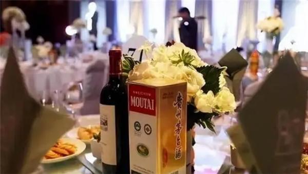 真臺酒 真臺酒