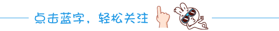 真臺(tái)酒