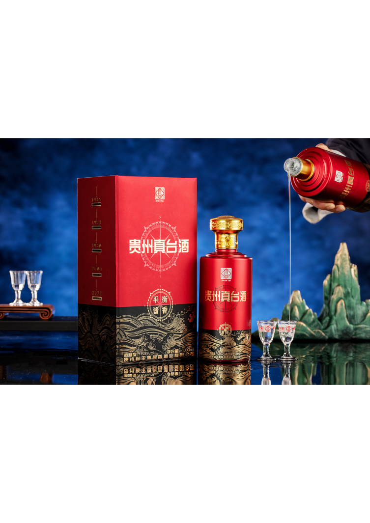 真臺(tái)酒