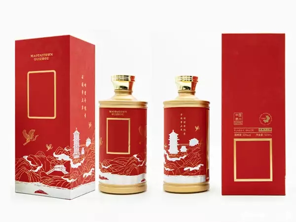 真臺酒