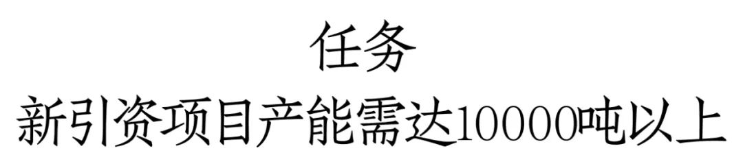 真臺(tái)酒 真臺(tái)酒